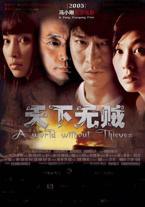 阿尔梅里亚大学学生卡办理